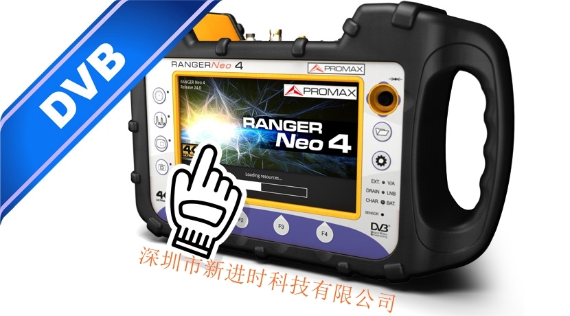 PROMAX 全新4K解碼 多功能數(shù)字電視信號分析儀RANGER Neo 4