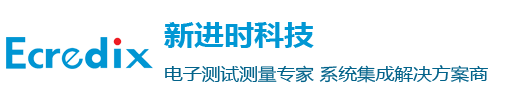 電子測(cè)試測(cè)量系統(tǒng)集成解決專(zhuān)家,專(zhuān)業(yè)提供電子測(cè)量分析解決方案和設(shè)備